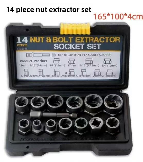 14-piece nut and bolt extractor tool for removing damaged or defective nuts, screws, and hex bolts basin wrench battery impact household maintenance sink storage box pipe organizer rack tire change special durable hand universal socket wrench place