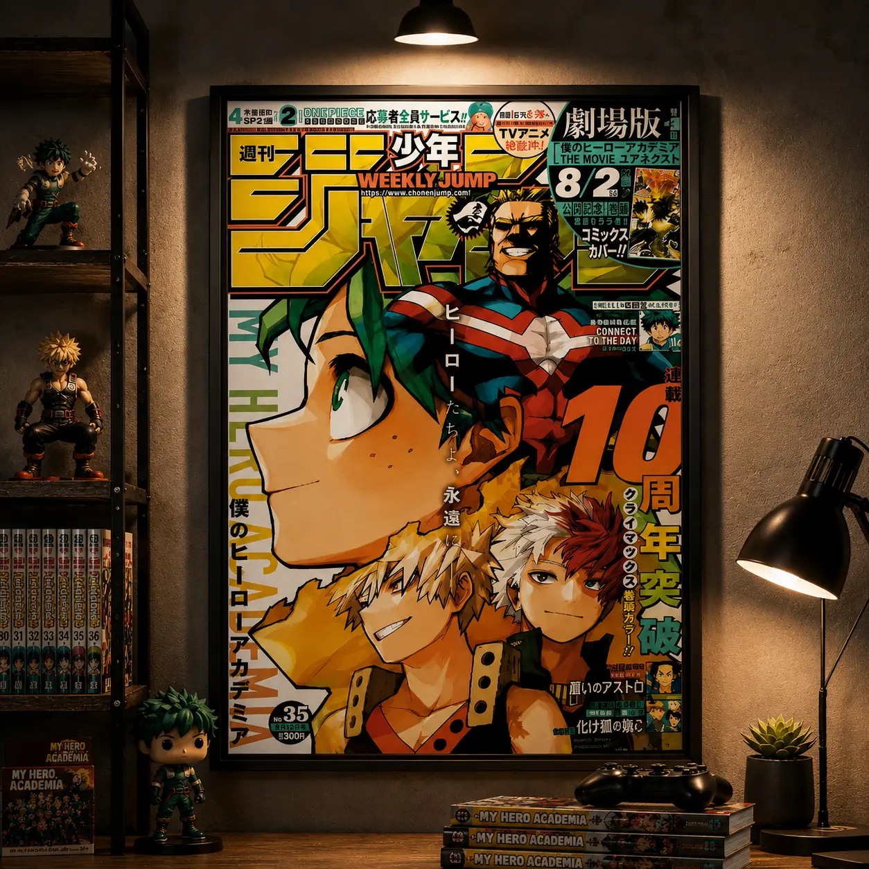 My Hero Academia Deku Poster, Cardstock Matte Anime Print, Shonen Jump Style Wall Art, Vintage Anime Poster, Otaku Room Decor, Japanese Manga Style Artwork, Anime Wall Print, Fan Gift for Anime Lovers