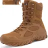 Men's High-Top Tactical Boots, Tactical Shoes, Army Shoes, Combat Shoes, Non Slip Work Shoes, Side Zip Design, Quick On/off, Rubber Anti-Slip Sole, Breathable Fabric, All Season, Outdoor Activities, Outdoor Work Footwear