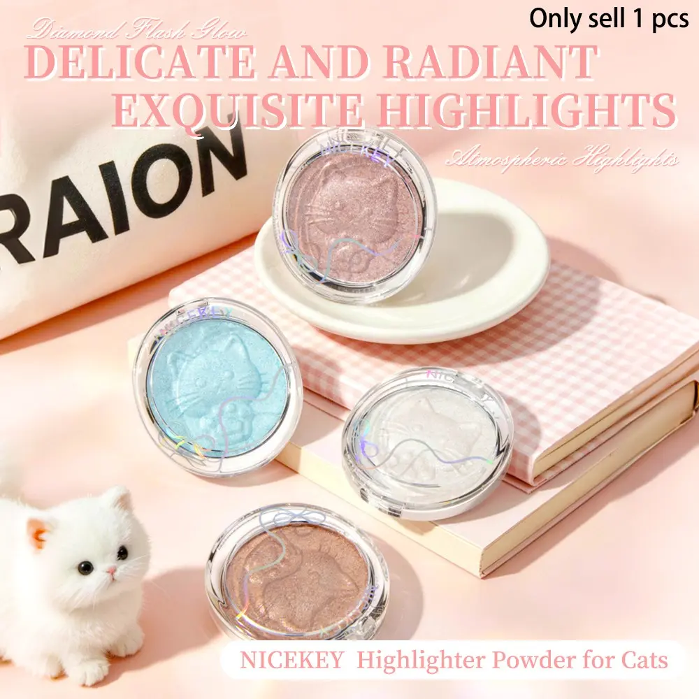 Cute Cat Highlighter Powder, Brighten Skin Tone and Contours, Multi-Functional Face and Eye Makeup, Shimmering Beauty Product