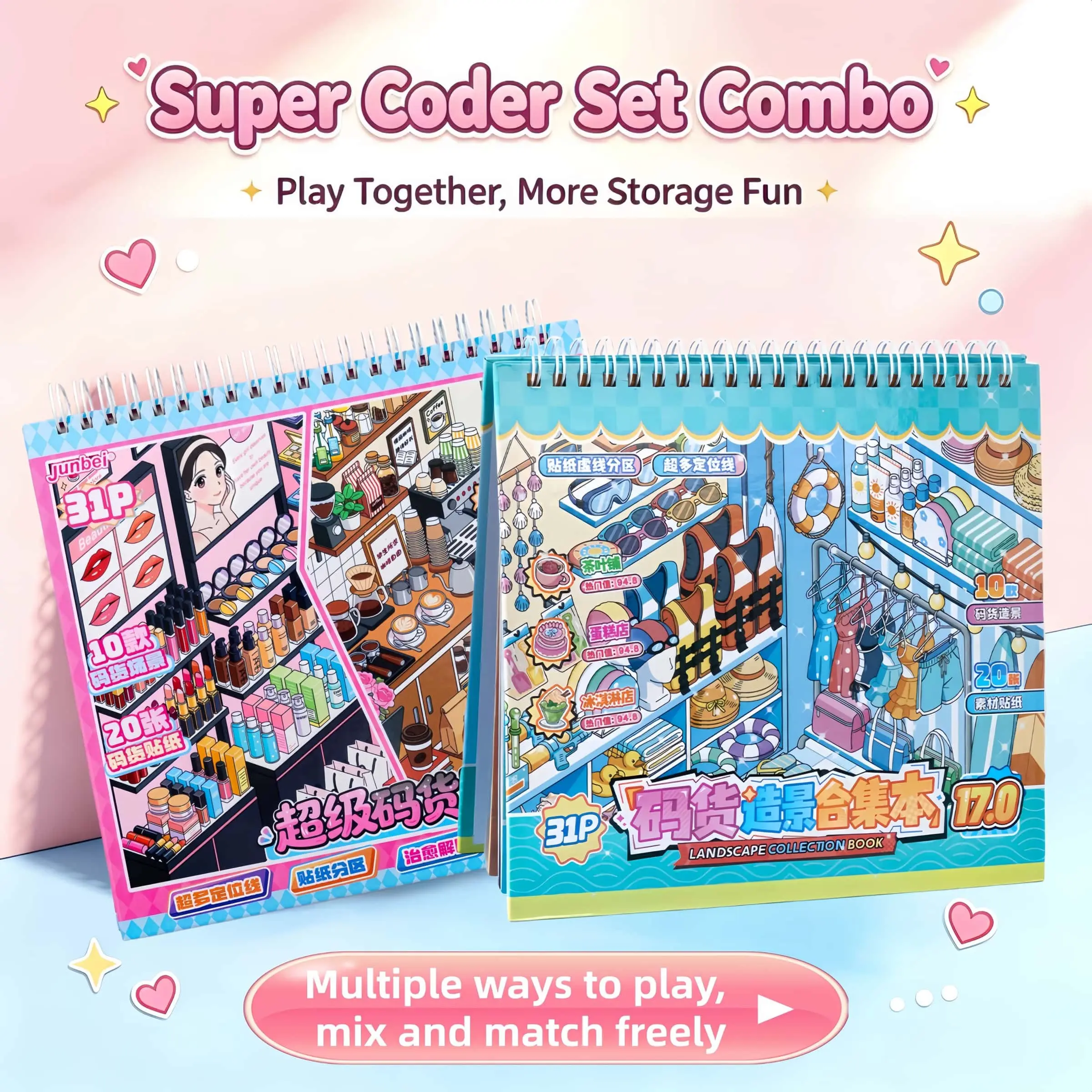 2-Piece DIY Scene Sticker Book Set, Includes 20 Scene Cards + 40 Stickers, Self-Aligning Lines, Creative Stress Relief Craft Kit for Beginners, Aesthetic Sticker Book, DIY Kits, Scenes Stickers