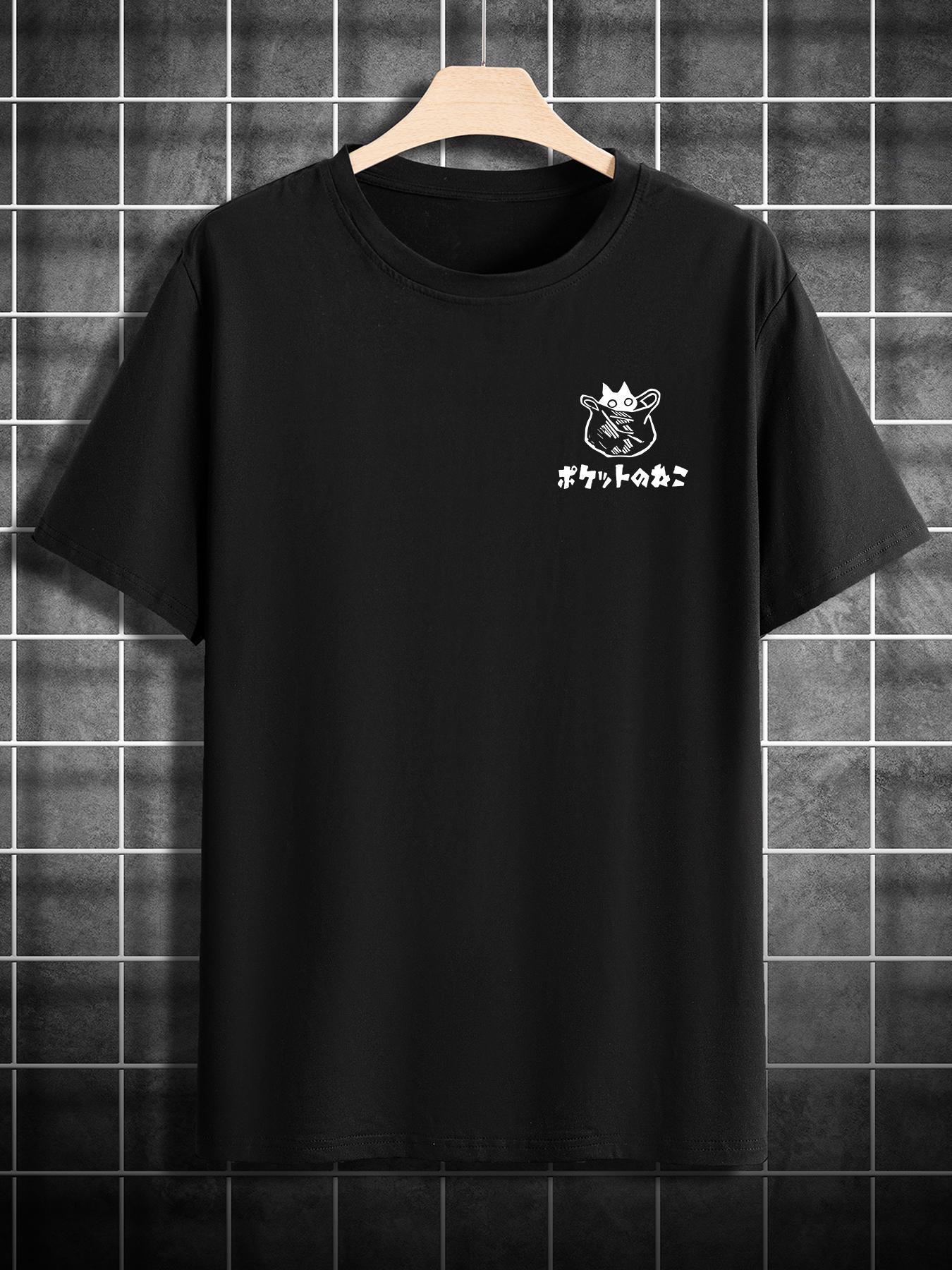 Men's Cat & Letter Print Animals Graphic Tee, Regular Fit Casual Short Sleeve Round Neck T-shirt for Summer, Men's Top for Daily Wear