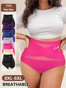 7-Pack Plus Size High Waist Panties, Chic Cross Mesh Tummy Control Underwear, Elegant Plain Design, All Seasons Fitted Undergarments for Body Shaping