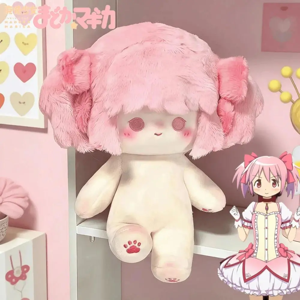 Anime Puella Magi Madoka Magica Kaname Madoka Cosplay Doll Girl Cartoon Cute Plush Stuffed Cotton Doll Room Decoration Gift