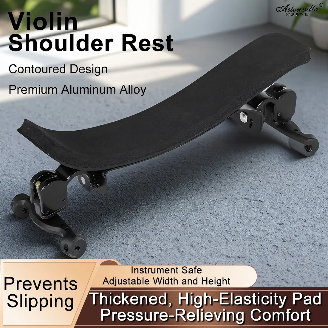 Astonvilla As-01 4/4 Aluminum Violin Shoulder Rest, Foot, Durable Design, Ideal for Musicians, Enhances Playing Comfort