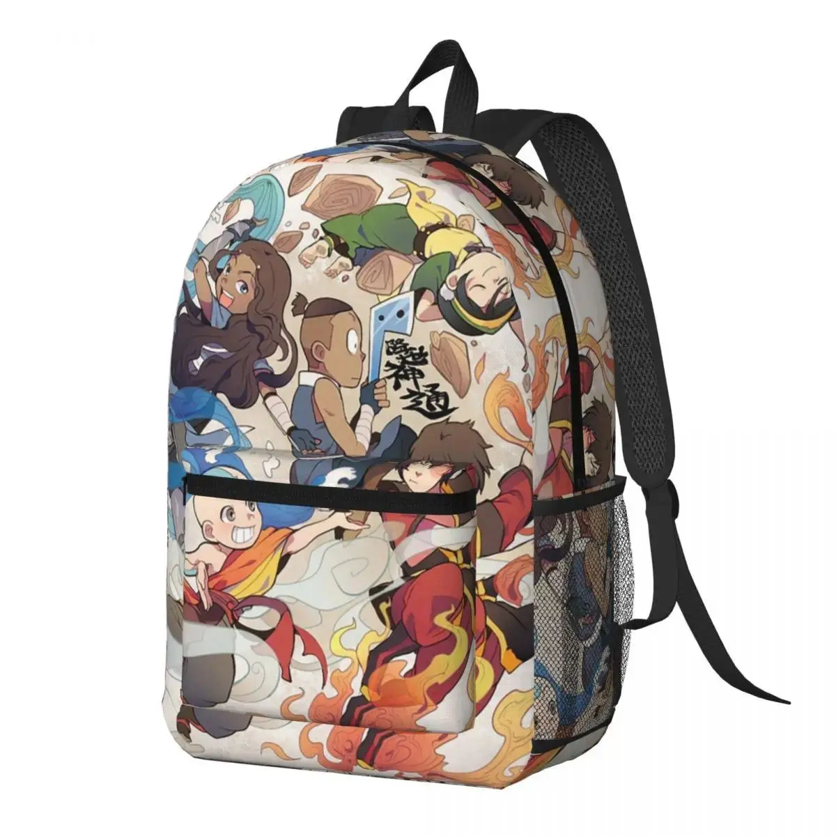 Avatar The Last Airbende Backpack Daypack Large Capacity Kids BookBag School Bag Shoulder Bags for Men Women
