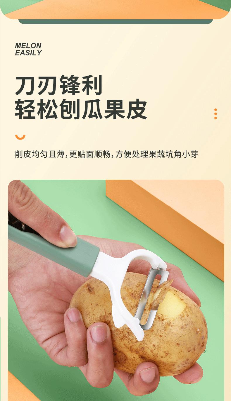 Kitchen Scissors Household Multi-Functional Scissors Food Barbecue Bone Fish-Slaying Special Stainless Steel Strong Chicken Bone Scissors