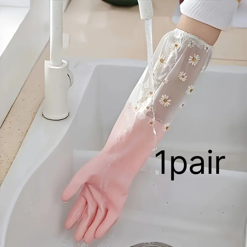 A pair of durable waterproof PVC cleaning gloves, non-slip dishwashing gloves, multi-functional practical gloves for kitchens, home laundry, bathrooms, toilets, living rooms and bedrooms