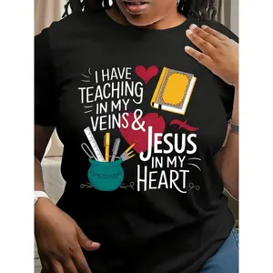 Plus Size - Plus Size - Christian Teacher T-Shirt for Women \"Teaching Flows in My Blood in My Heart\"- Faith Education Design- Plus Size Women'S Round Neck Short Sleeve T-Shirt, Suitable for Educators And Faith Apparel Gifts
