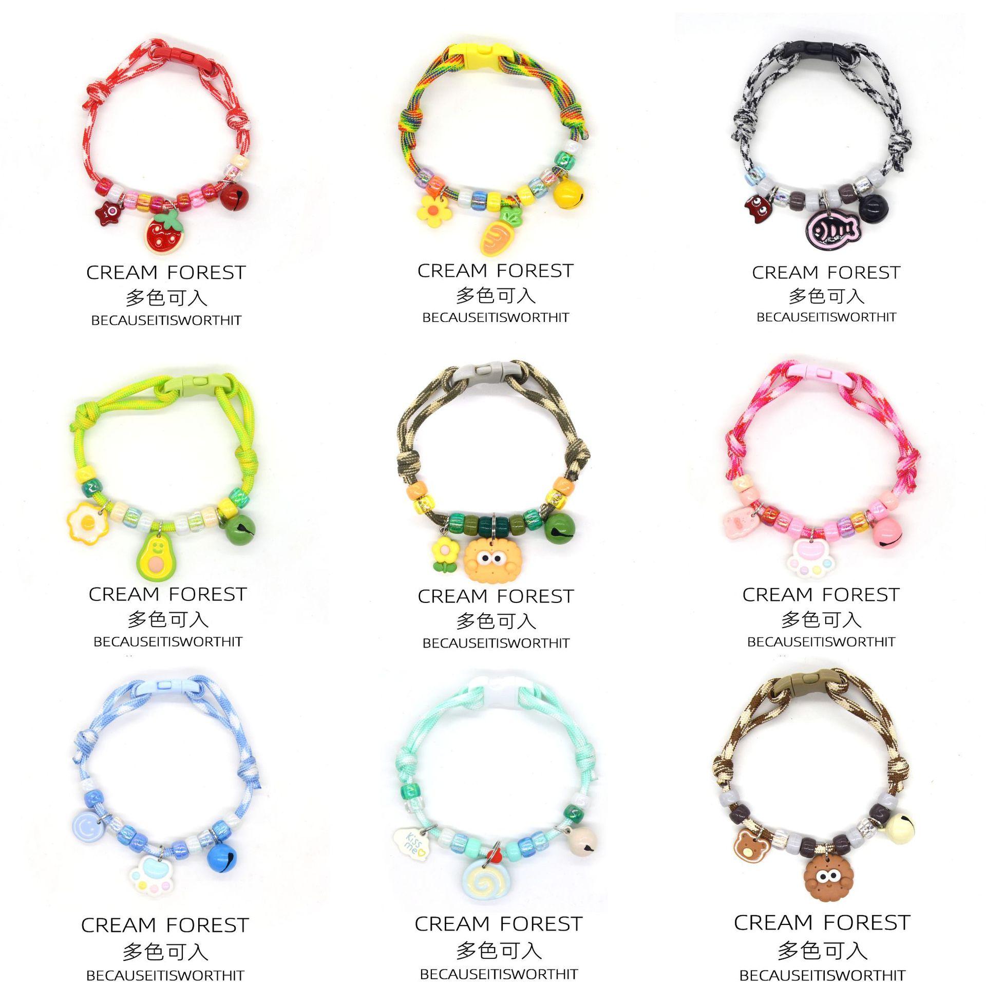 Cat and Dog Collar Necklace with Bell, Cute Paw Print, Simple Bell, Colorful Adjustable Collar