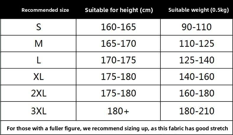 Men's fitness clothing PRO tight-fitting shirt for training, sports, running, basketball, quick-dry, sweat-wicking, high-elasticity, long-sleeve T-shirt