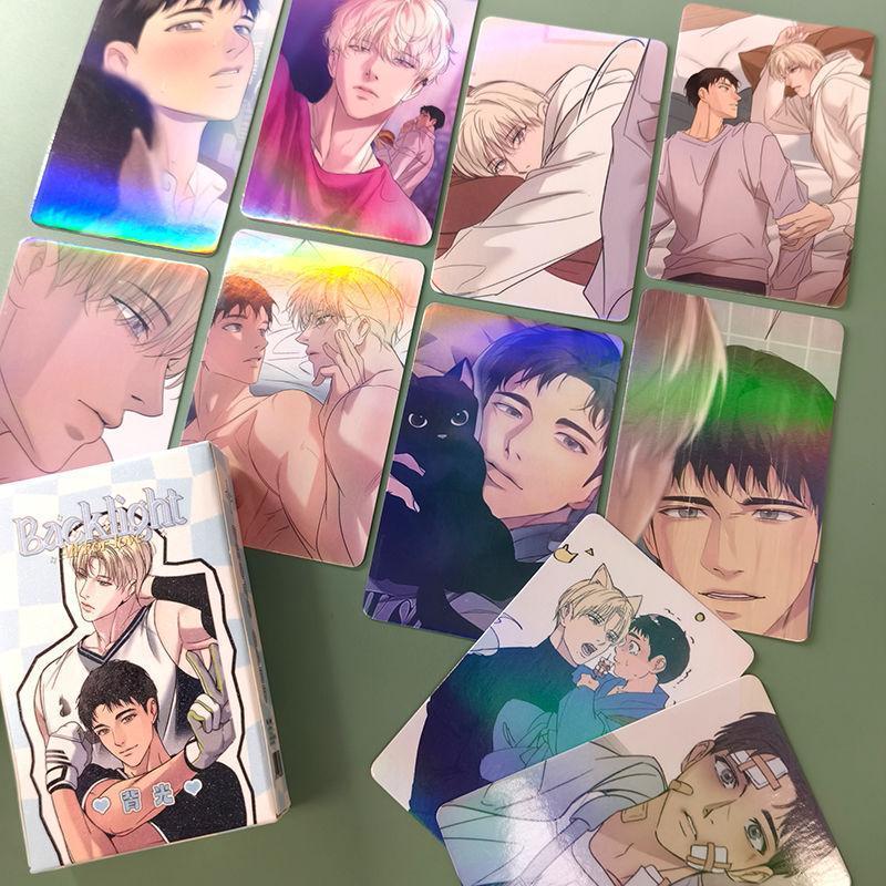 50 Pcs/set Male Male Love Lomo Card Korean Bl Cute Boys Manhwa HD Photocard Fans Decoration Cosplay Gift