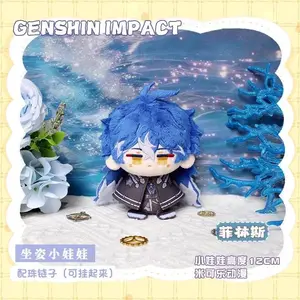 Anime Genshin Impact Plush Doll Flins Dahlia Skirk Ineffa Al Haitham Kaveh Tartaglia Dottore kids toy boy gift Key Chain