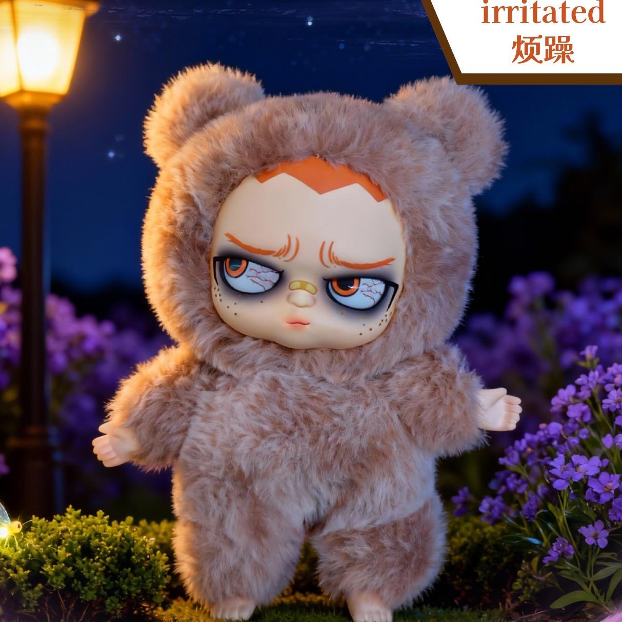 Grouchito Stay Up Late Overnight Alert Plush Blind Box