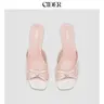 Cider BOWKNOT SATIN HEELS