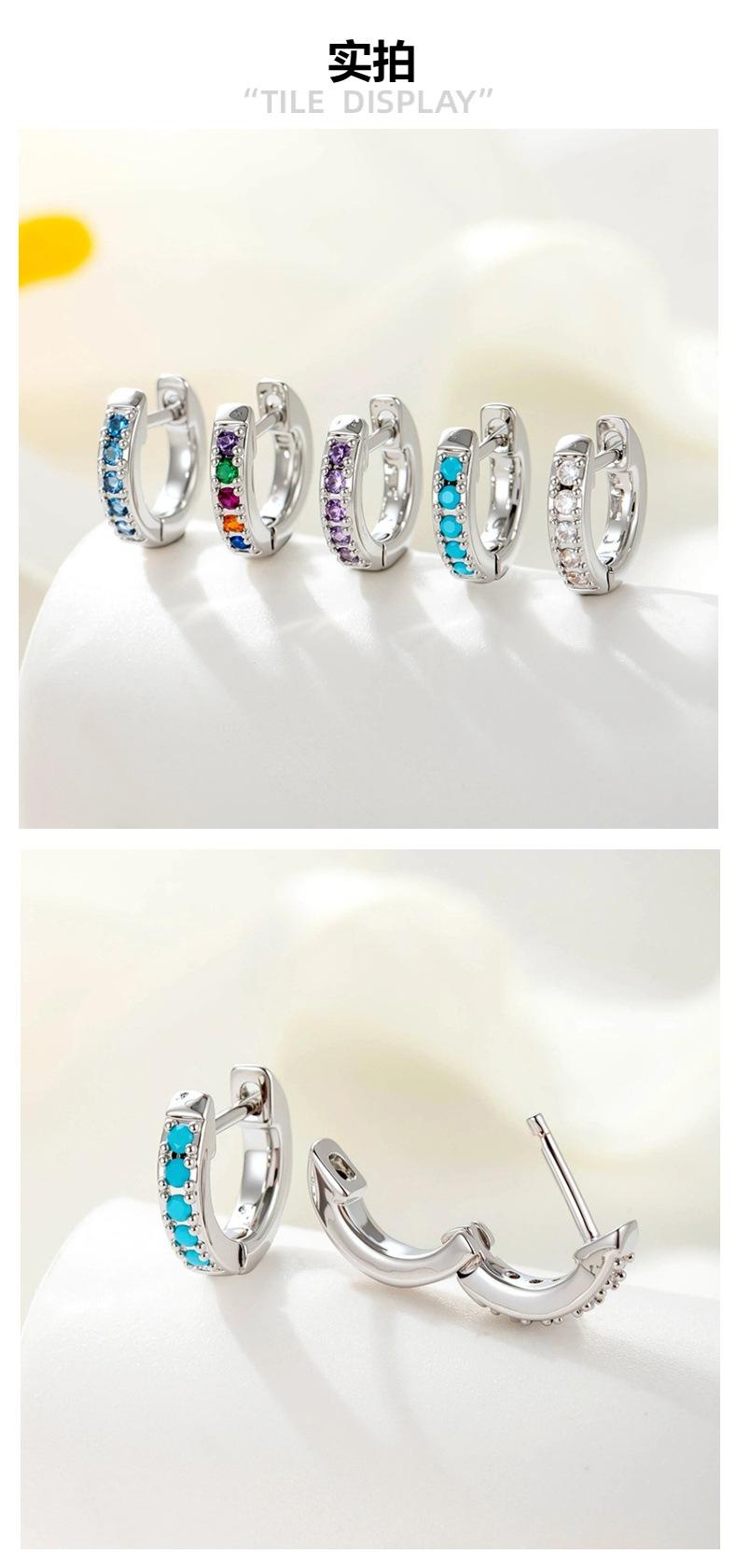 5 Pairs Rainbow CZ Huggie Hoop Earrings Set for Women, 925 Sterling Silver Small Cartilage Hoop, Hypoallergenic Multi-Color CZ Earring Pack