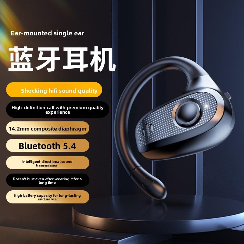 OWS Open-Ear Wireless Bluetooth Earphones Ultra-Long Battery Life Comfortable Wear