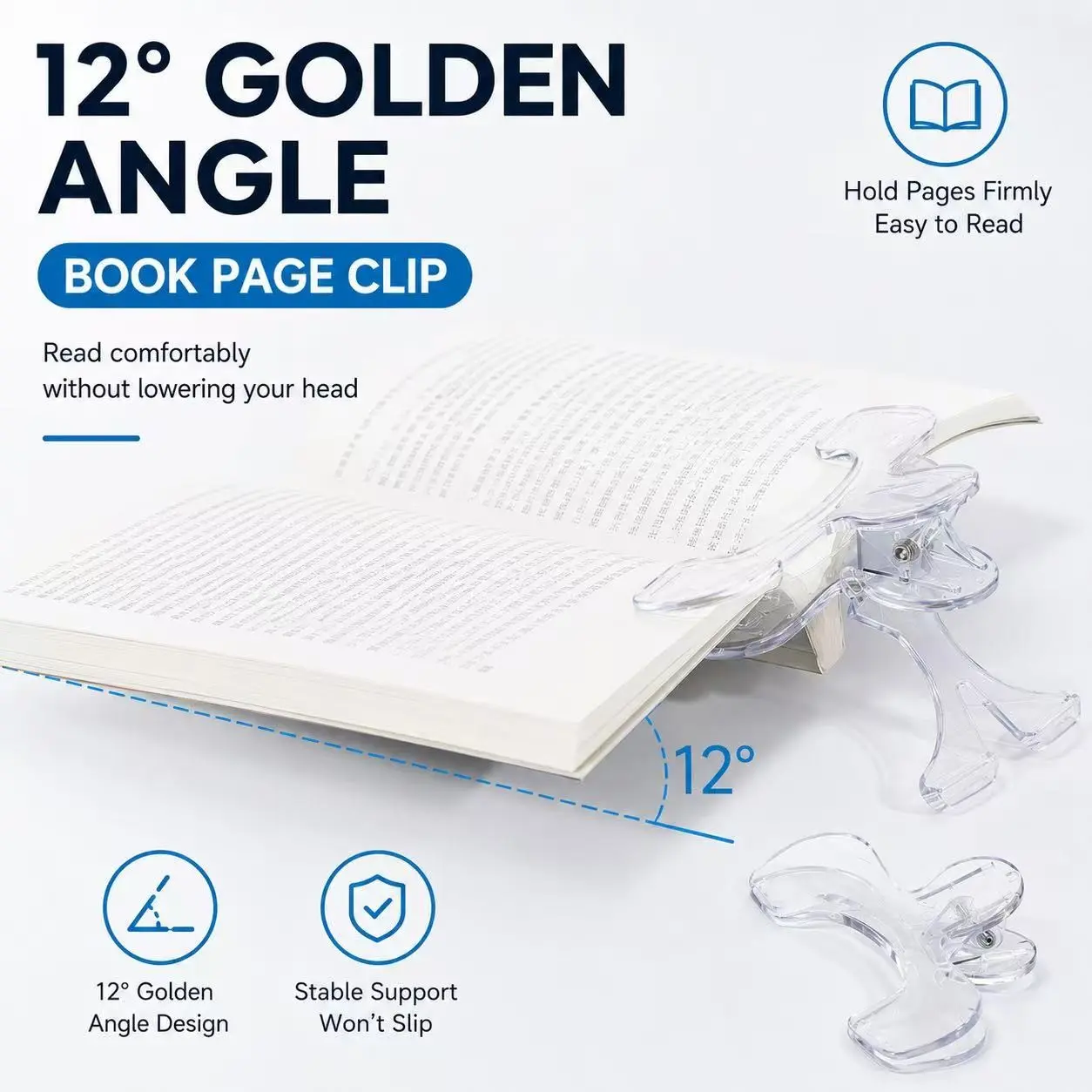 Students' Flip Book Folder with Anti-Book Treasure Cover, Premium Plastic Book Clip, Transparent Document Holder, Study Clip for Fine Writing