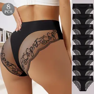 QUASTI 8PCS Women's Mid Waisted Lace Bikini Panties, No Show Flat Seamless Underwear, Breathable Lightweight High Stretch Soft Cool Daily Briefs, S-XXL