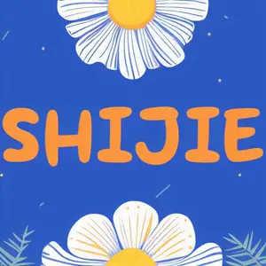 SHI JIE Home textiles shop logo