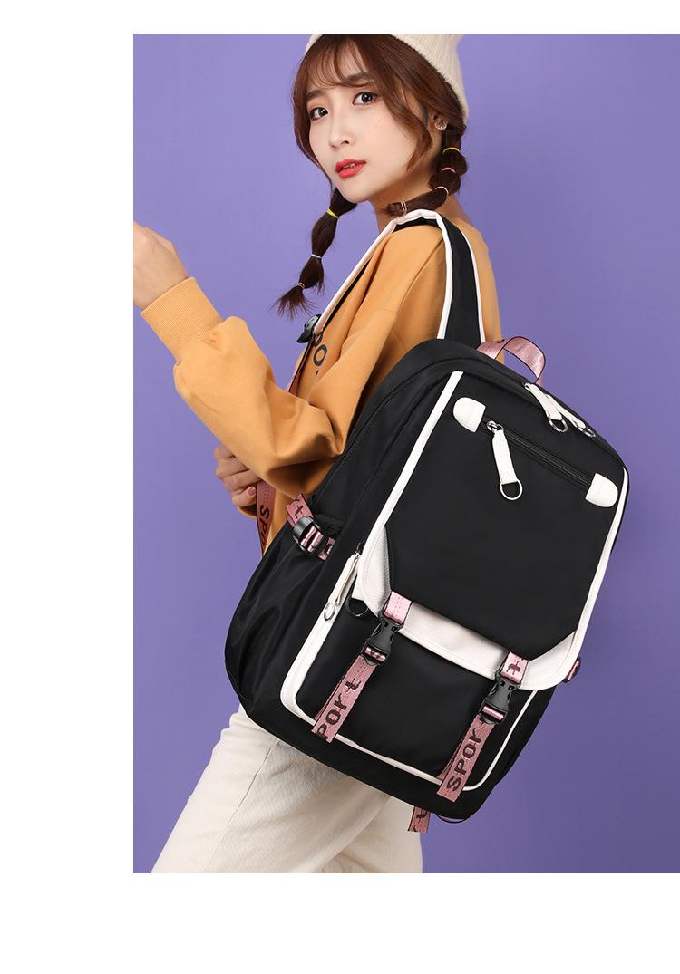Cross-border Casual Korean Style Backpack Outdoor Large Capacity Junior High School Student Solid Color Simple Multi-layer Laptop Backpack