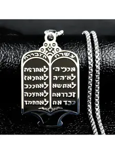 New Jewish Law Scroll Ten Commandments Necklace for Women and Men, European and American Style Stainless Steel Round Pendant Necklace