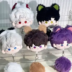 Anime Plush Doll Keychain, Soft Plush Ball Keychain, Collectible Character Model, Home Decor, Birthday Gift, Anime Lovers, Teens