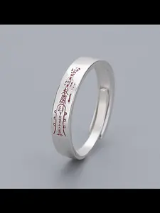 Daoist Culture Peace Vintage Chinese Style Birth Year Ring, Elegant Ethnic Pattern Copper Chain, All Seasons Jewelry