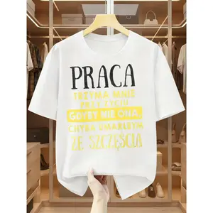 Casual Style, Men's T-Shirt, Polish Text Design, Everyday Wear, Gift For Him