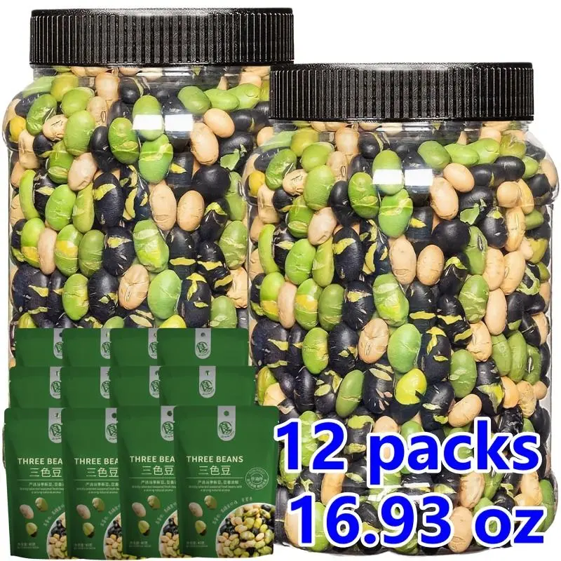12 Packages, 16.93 Ounces, Dry-Fried Three-Color Beans (Black Beans, Soybeans, Green Peas), Naturally High in Fiber, Healthy Food, Non-Fried, High in Protein, Office Snack, Crispy Treat