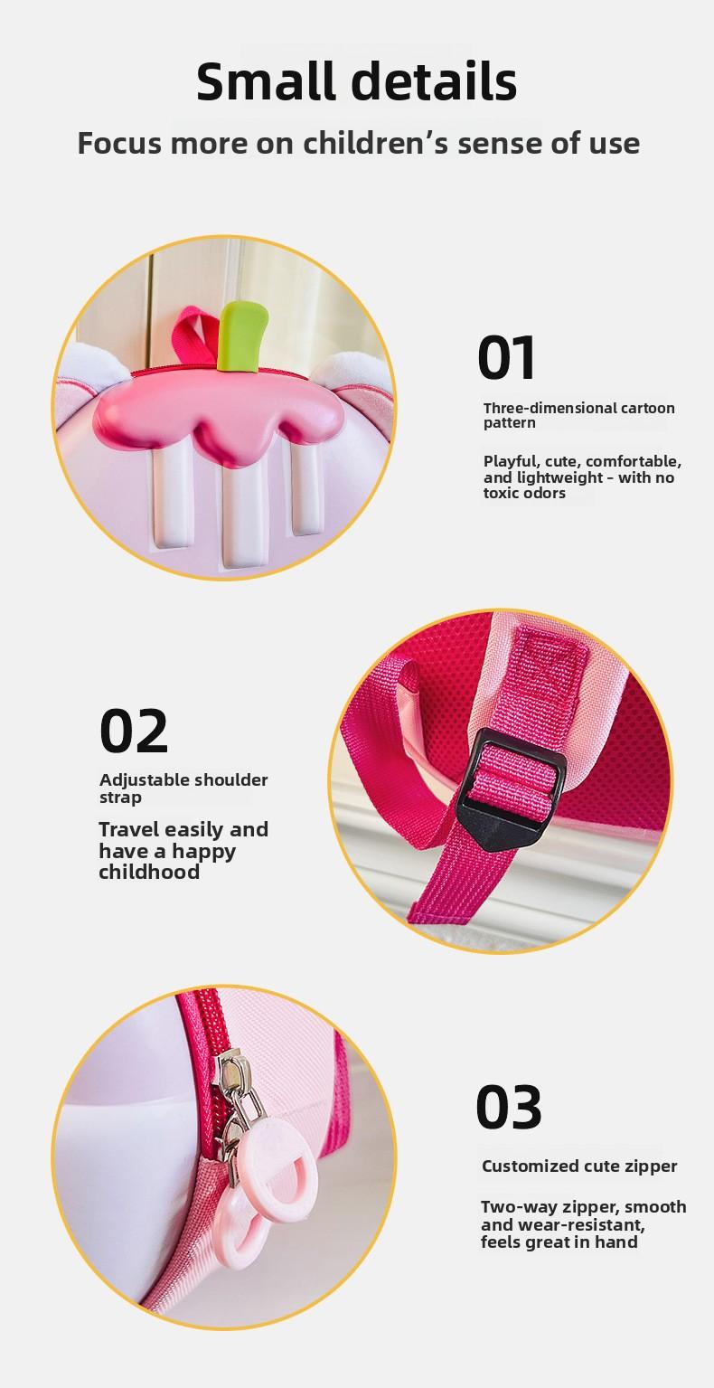 2026 Children's Backpack Cute Mangosteen-Shaped Eggshell Kids Backpack Cartoon Kindergarten Student School Bag