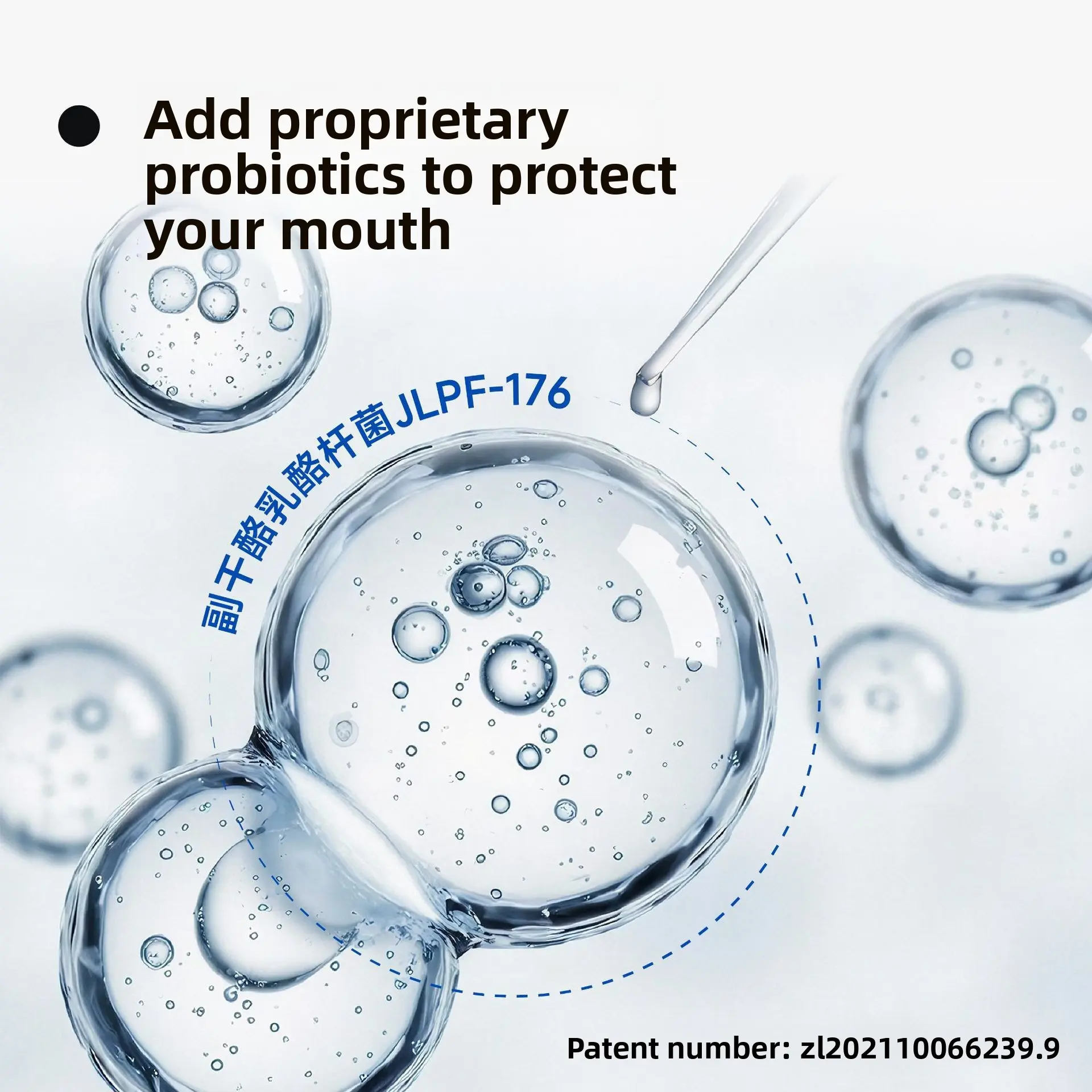Probiotic Mouthwash for Fresh Breath & Oral Care, Antibacterial Oral Rinse with Peppermint & Green Tea, Portable 300ml Bottle (Multiple Packs), Oral Rinsing