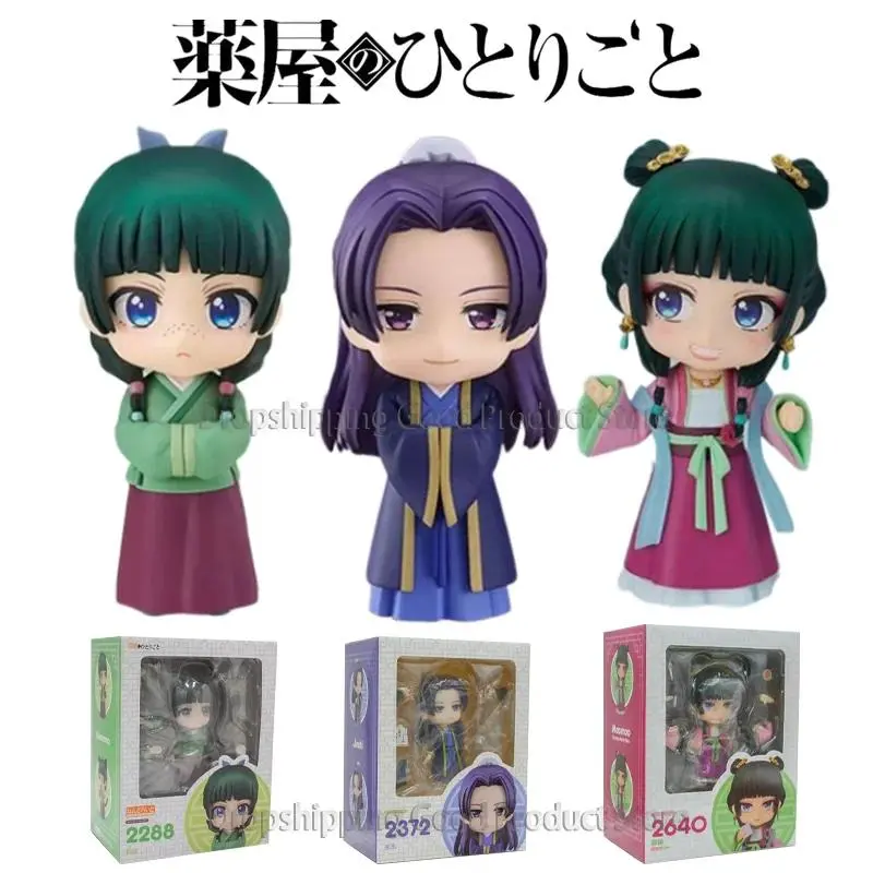 The Apothecary Diaries #2288 #2640 Maomao #2372 Kusuriya no Hitorigoto Jinshi Anime Action Figure Model Collection Cartoon Toy