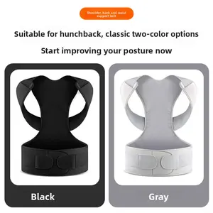 Back open shoulder straight back waist belt hunchback correction adult spine sitting posture body back strap pressurized support