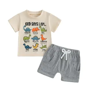 God Says I Am Outfit Newborn Baby Boy Dinosaur Graphic Print Short Sleeve Tee Tops + Solid Shorts Set 2Pcs Summer Clothing 0-4T