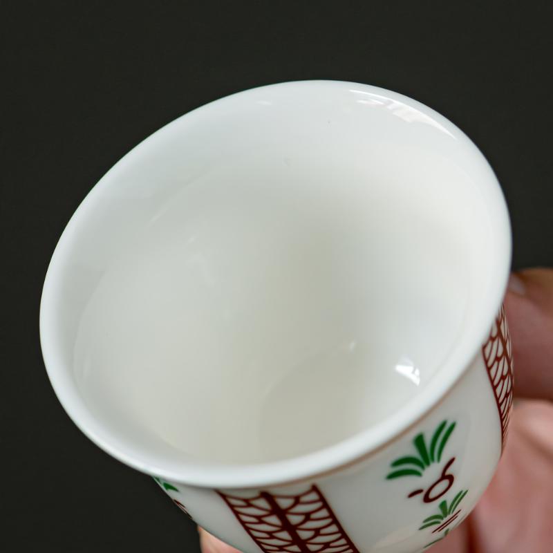 6/12pcs Ceramic Arabic Cawa Cups Set with Gift Box, Eid al-Adha Gahwa Espresso Shot Cups, Palm Tree/Tulip Design Coffee Cups