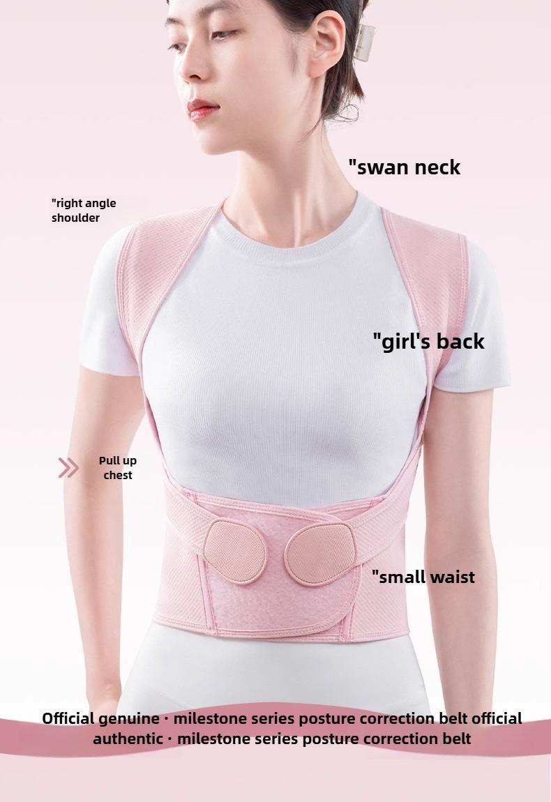 Back & Shoulder Posture Corrector — Unisex Adjustable Brace, Breathable, Discreet Under Clothes, Helps Hunchback, All-Day Wear for Office or Home