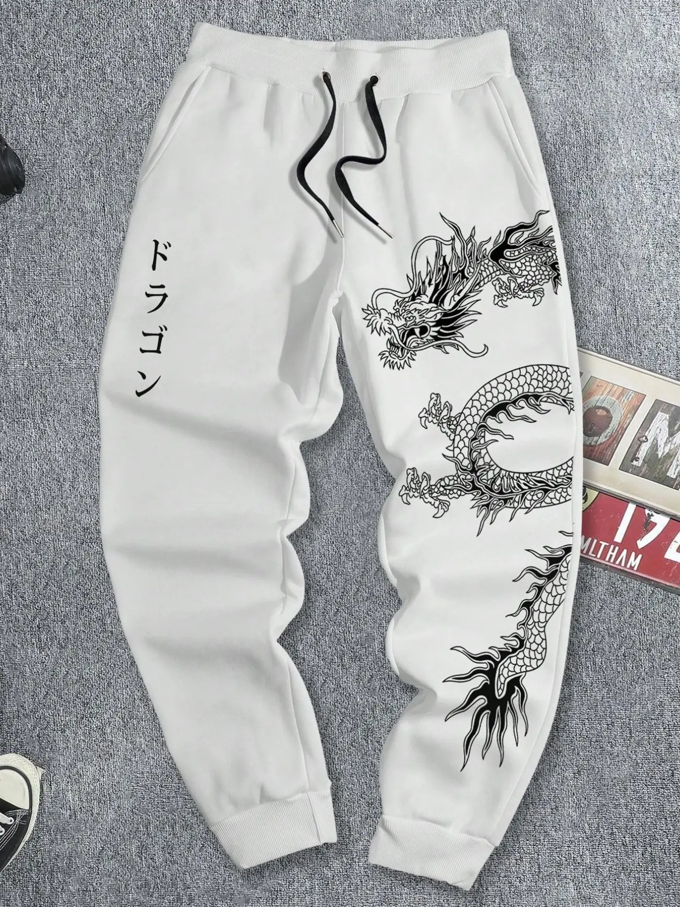 Men's Dragon Pattern Casual Jogger Pants, Fashion Street Style Drawstring Waist Sports Pants, Pocket Design, Comfortable Daily Wear
