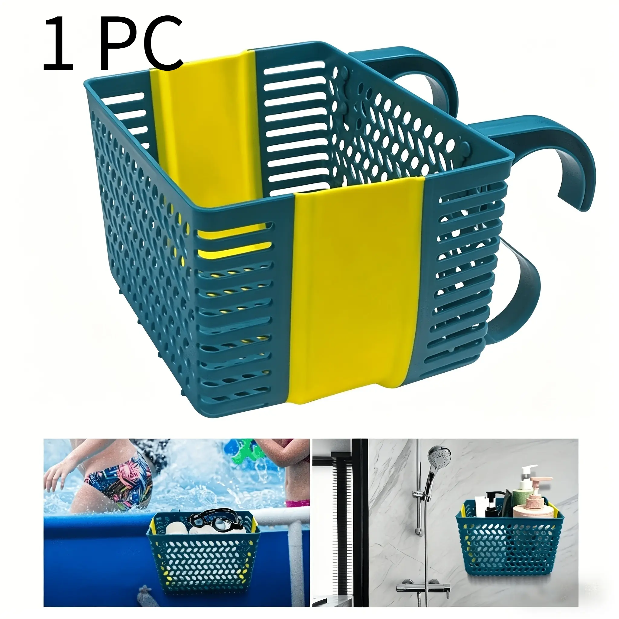 Poolside storage basket, thickened pool organizer bin, above-ground pool storage basket, multifunctional storage basket, above-ground pool accessory, suction-cup storage basket, all-purpose organizer basket, rack-mount storage basket, Plastic baskets