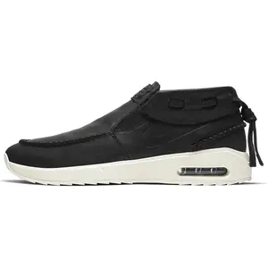 Nike SB Stefan Janoski 2 Moc Casual Slip-Resistant Lightweight Low-Top Skate Shoes Unisex Black Verifiable, with credentials and supporting global authentication