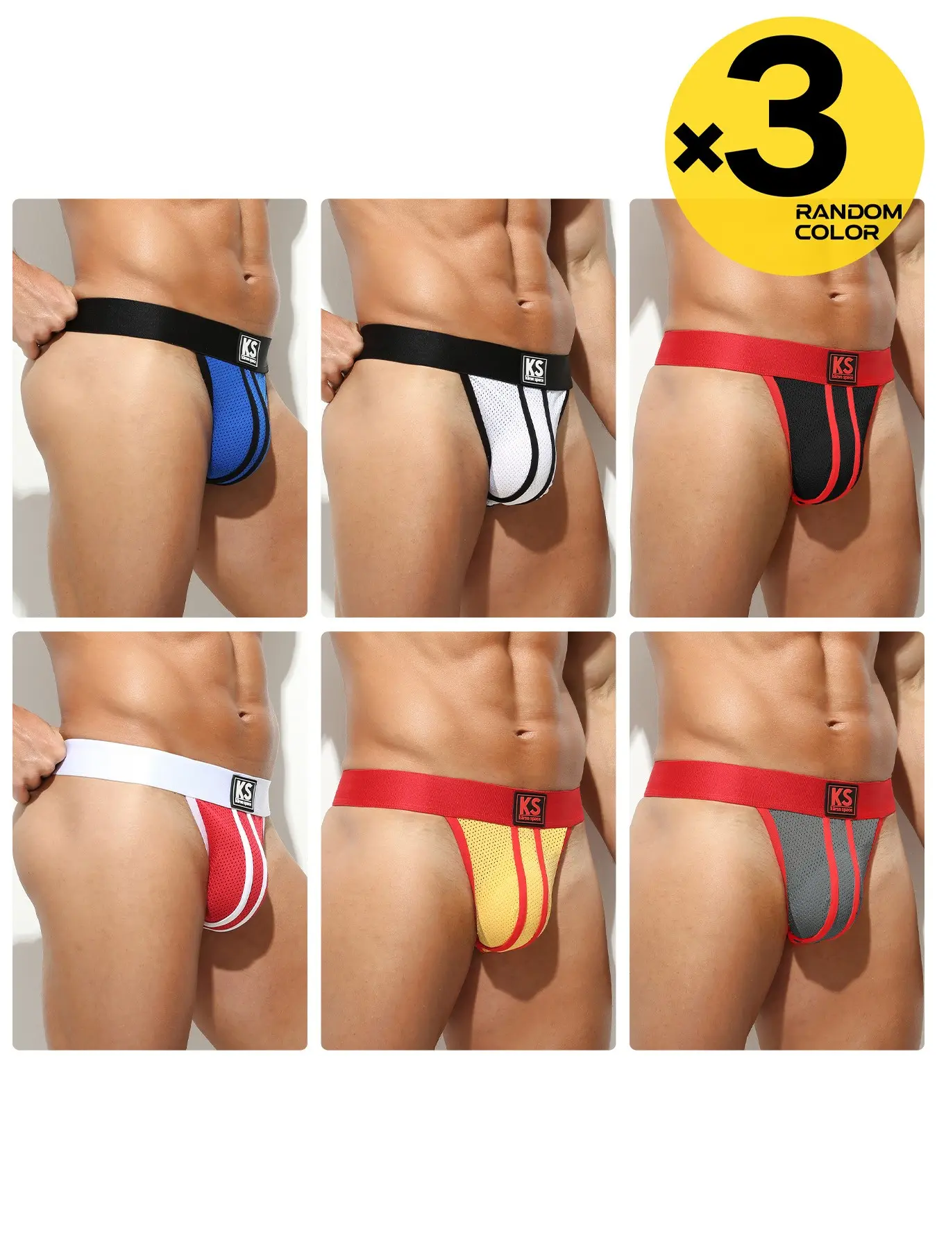 2/3/4 Pcs Random Men's Solid Color Sports Thong Briefs, Athletic Underwear, Workout Underwear, Sporty Underwear, Mesh Breathable High Elastic, T-back Design, Suitable for Fitness Home Daily Wear