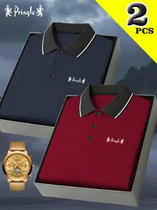 New 2-piece set men's sports short-sleeved polo shirt, Pringle of Scotland print pattern, fashionable casual quick-drying and breathable, versatile for business, sports, and home, extremely high quality and easy to care for, best for gifting.