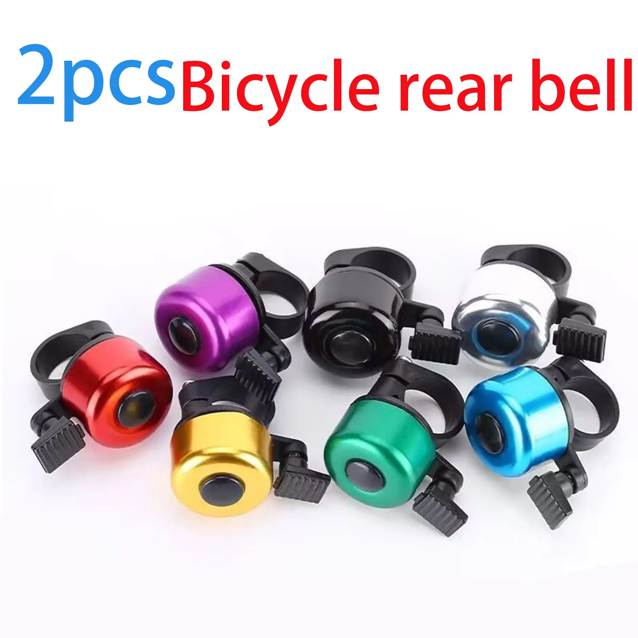 Two-Pack Mountain Bike Bells, Flat Bicycle Bell, Aluminum Alloy, Easy Installation, No Extra Tools, Suitable for MTB, Road Bike, Commuter Bike, Outdoor Cycling Accessories