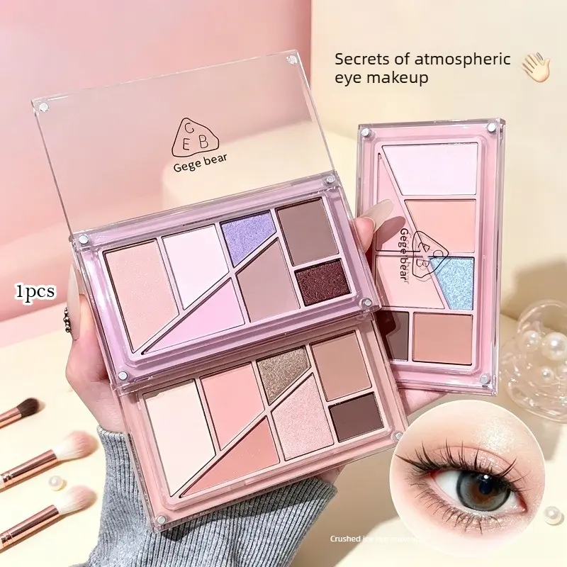 Gege Bear Layer Light 7-Color Eyeshadow Palette, Smooth Texture with Pearl Shimmer, High-End Daily Makeup Palette for Women