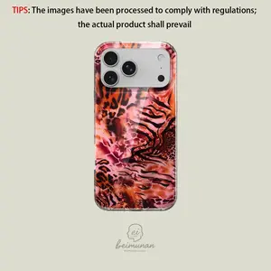 Leopard Zebra Animal Print Phone Case, Two-In-One Anti-Drop Protector, Fits iPhone 17pro Max 16 Plus 15pro 14pro Max 13plus 12pro 11 Series