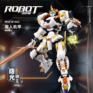 2026 hot item Little Lu Ban B1563 building blocks, Dawn Knight Figurine Model, Manned Mecha toy assembly, Christmas gift for children and boys
