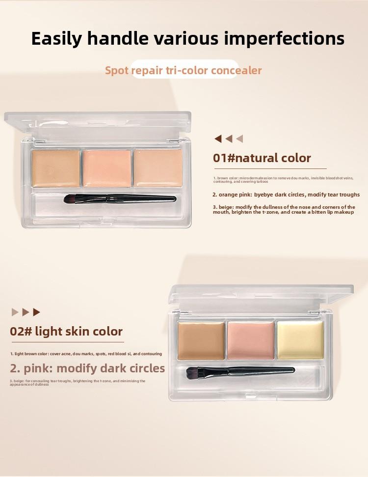 armosu three-color concealer is waterproof and covers spots, acne marks, dark circles, and enhances complexion