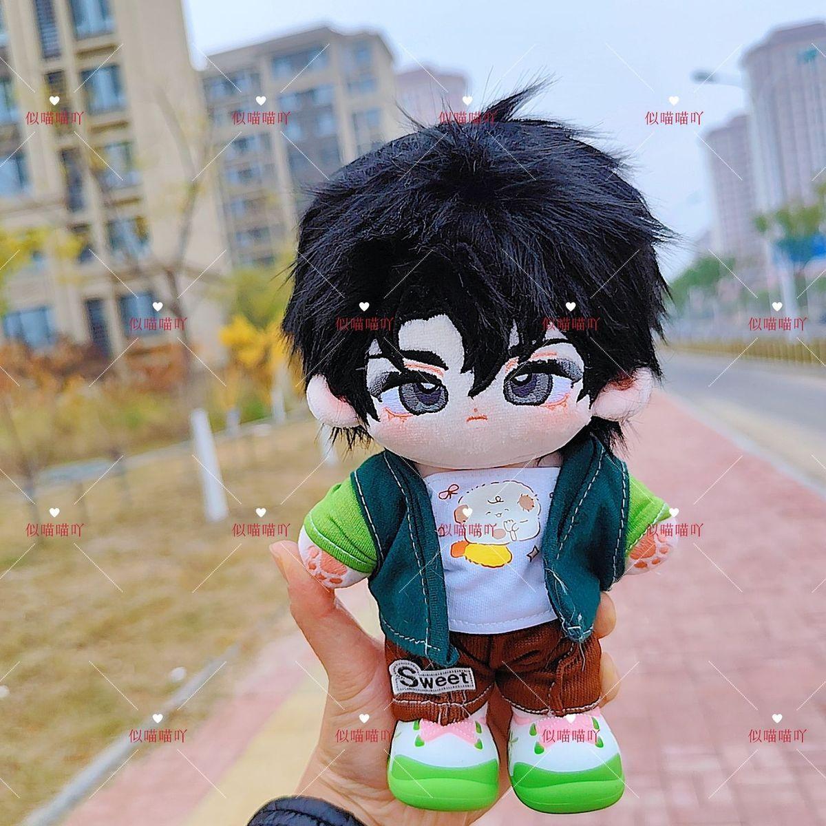 20cm BL Plush Doll Omniscient Reader Yoo Joonghyuk Kim Dokja Dress Up Cotton Doll Kawaii Plush Toys Gifts