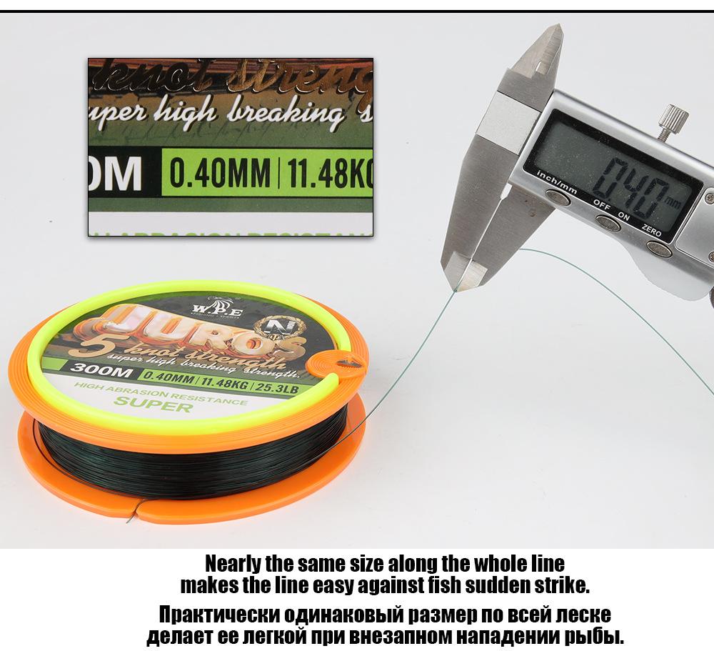 W.P.E Nylon Monofilament Fishing Line, Japanese Mono, Smooth High Strength Main Line 300m 500m 1000m