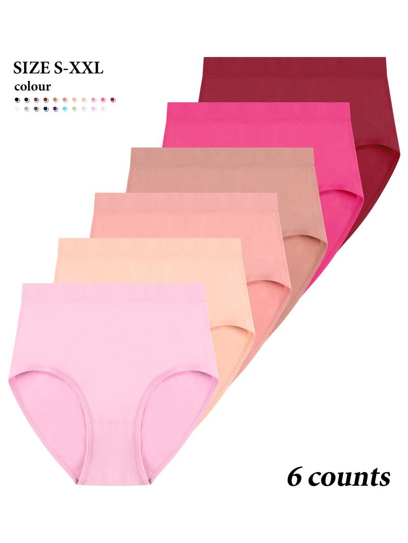 Women's Solid Color Seamless Knicker, Soft Comfy Breathable Panty for Daily Wear, Underwear for All Seasons